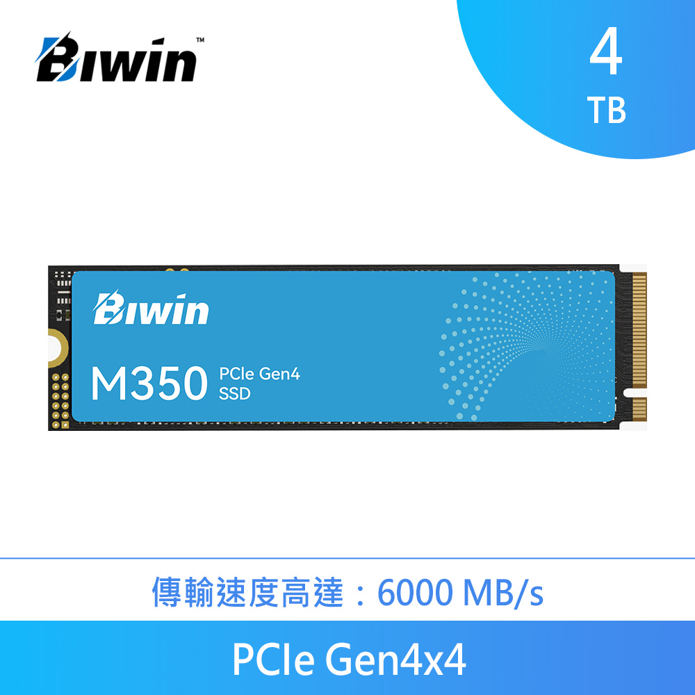 内蔵型SSD Biwin NV7200 2TB SSD M.2 2280 Amazon | Biwin NV7200 2TB SSD NVMe2.0 M.2 Type 2280 PCIe