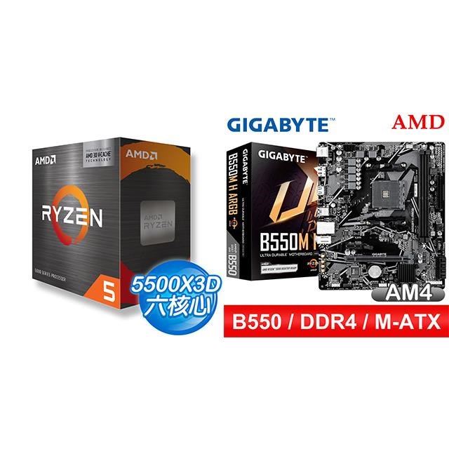 AMD 超微Ryzen 5-3400G 3.7GHz四核心中央處理器- PChome 24h購物
