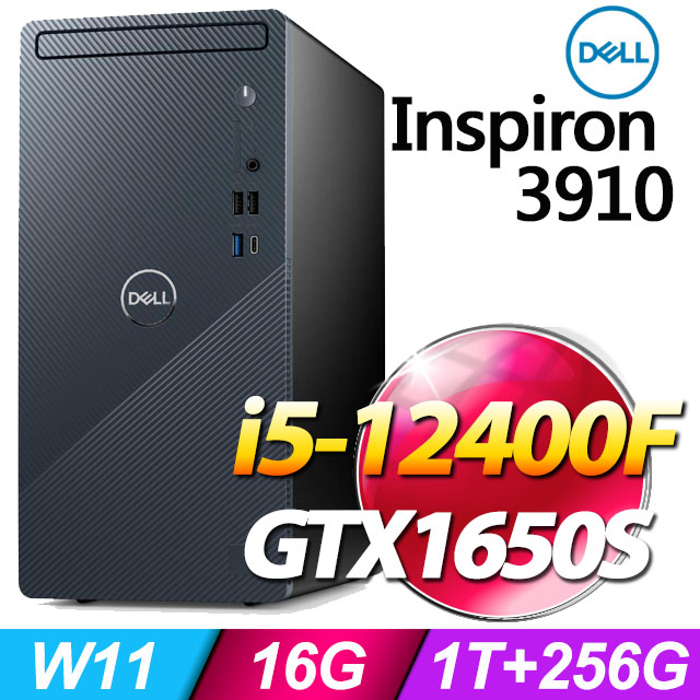 Dell 戴爾 Pchome 線上購物