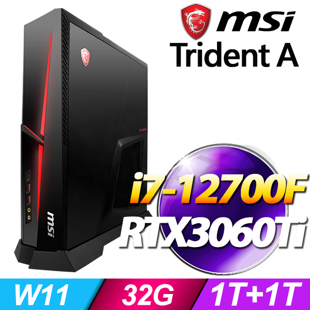 msi微星 Trident A 12TG-226TW 電競桌機 (i7-12700F/32G/1T SSD+1T HDD/RTX3060Ti-8G/Win11)