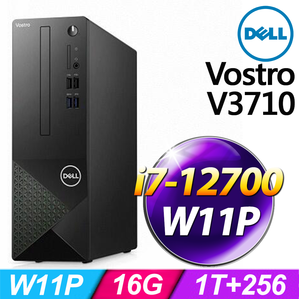 新品 Dell Vostro 3710 スモールシャーシ ベーシック Core i3 12100