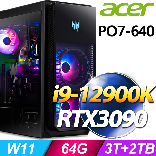 rtx 3090 pchome