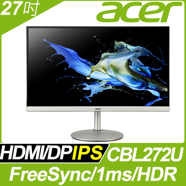 acer CBL272U 美型螢幕(27吋/2K/HDMI/DP/喇叭/IPS)