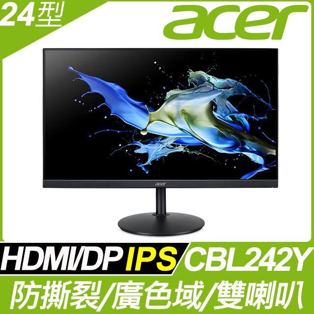 et322qk c pchome