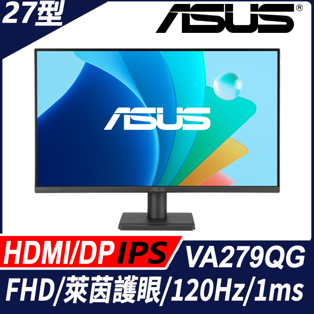 ASUS 華碩VA249QG 護眼螢幕(24型/FHD/120Hz/HDMI/DP/VGA/IPS) - PChome