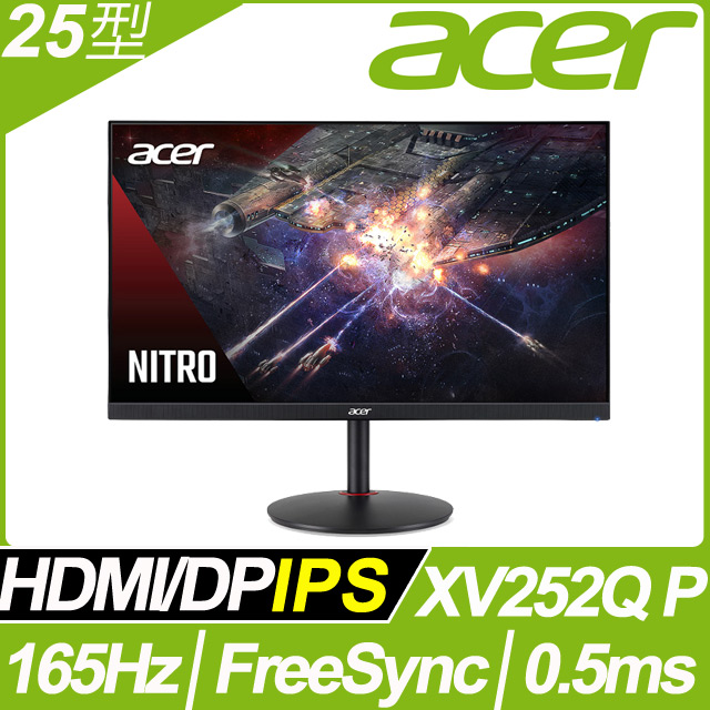 Acer ▻電競全系列- PChome 24h購物