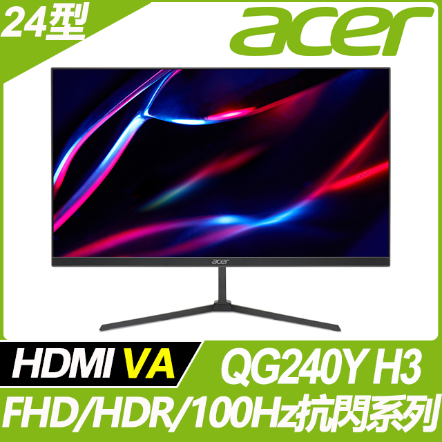 Acer→ Nitro戰鬥電競- PChome 24h購物