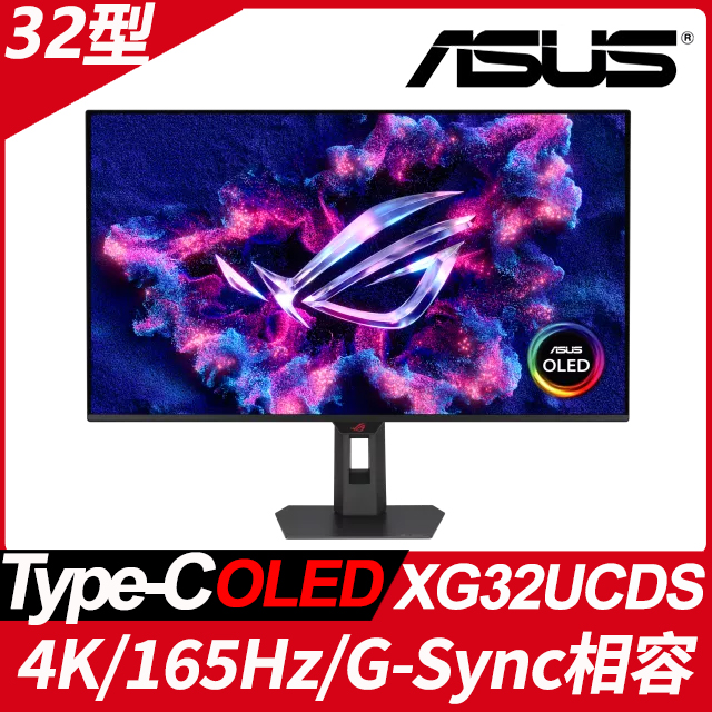 美品 ASUS ROG Swift OLED PG32UCDP ROG Swift OLED PG32UCDP | 27 to 31.5 Inches | Gaming