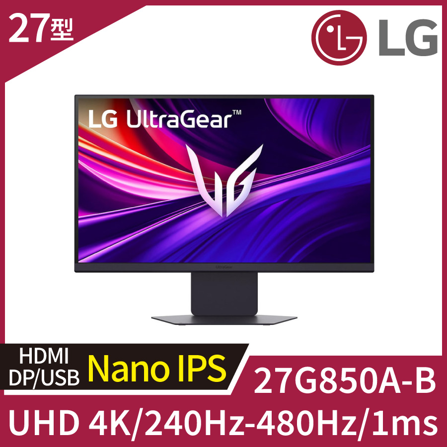 LG 32UQ85RV-W（32インチ 4Kモニター） 公式】32UQ85RV-W | モニター | LG Japan