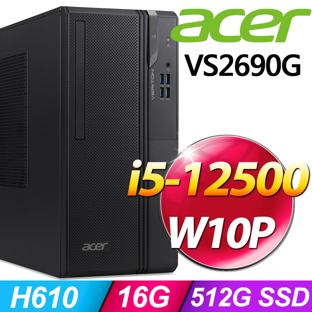 PC/タブレット ノートPC Acer+雙核商用i3系列/500G/W7P - PChome線上購物