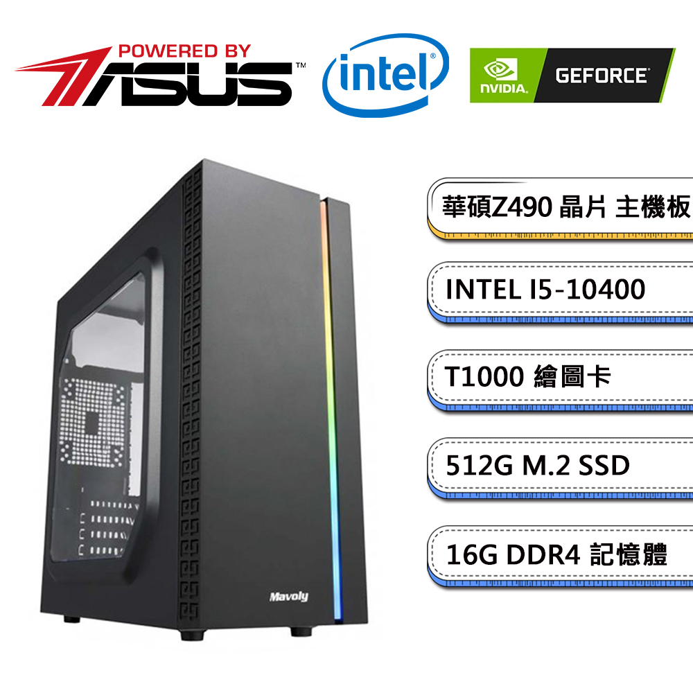 世界有名な I5 core z490 ASUS 10400 虎徹Ⅱ 32GB DDR4 PCパーツ