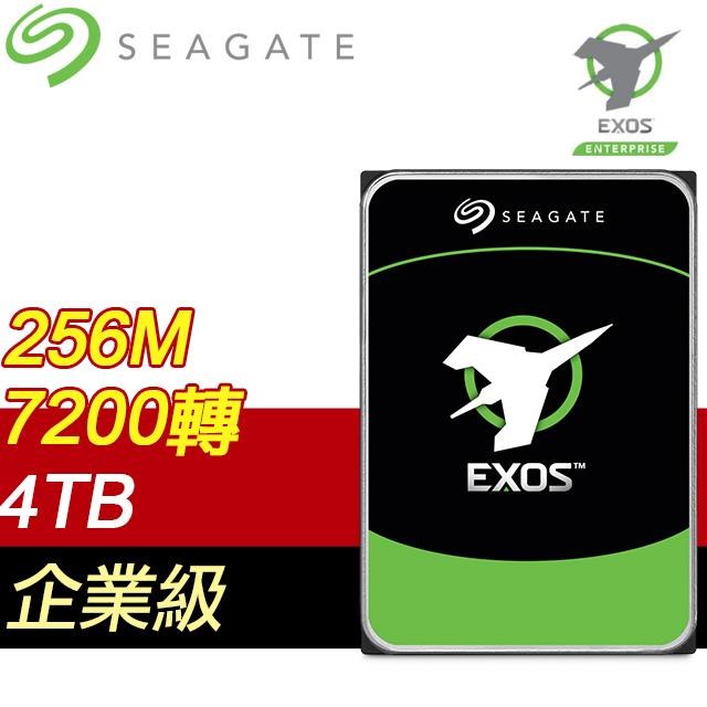 Seagate 希捷新梭魚8TB 5400轉256MB SATA3 硬碟(ST8000DM004) - PChome