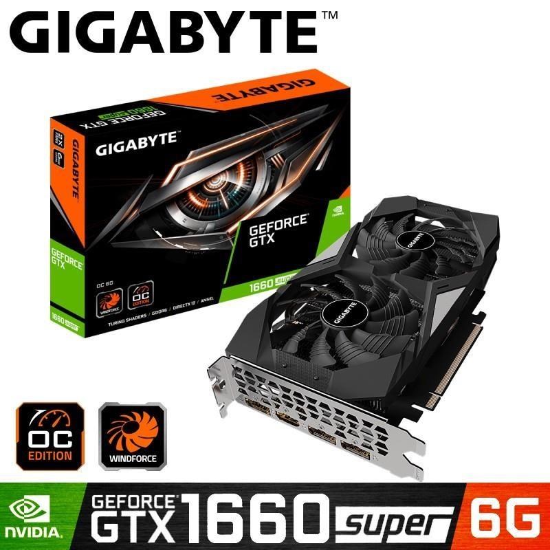 技嘉】GeForce GTX 1660 SUPER OC 6G 顯示卡- PChome 24h購物