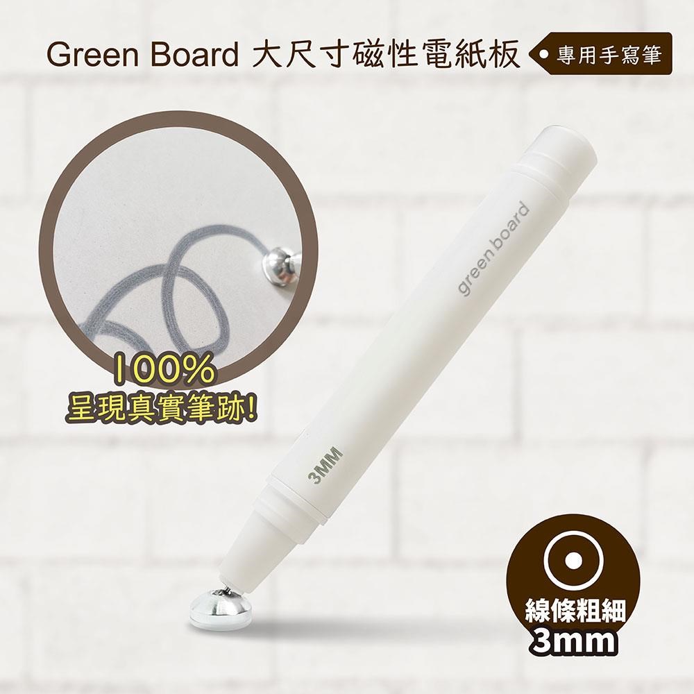 HP 惠普原廠藍芽Bluetooth 手寫筆HP PEN Spare 929863-001 TYPE-C USB