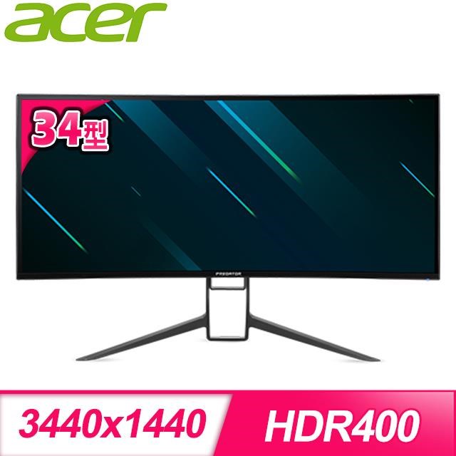 【南紡購物中心】 ACER 宏碁 X34 GS 34型 180Hz 2K 曲面電競螢幕