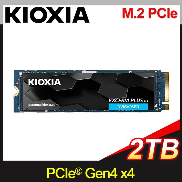 【新品・納品書】KIOXIA Exceria Pro G2 4TB (Gen5) KIOXIA EXCERIA PRO G2 4TB | パソコン工房【公式通販】