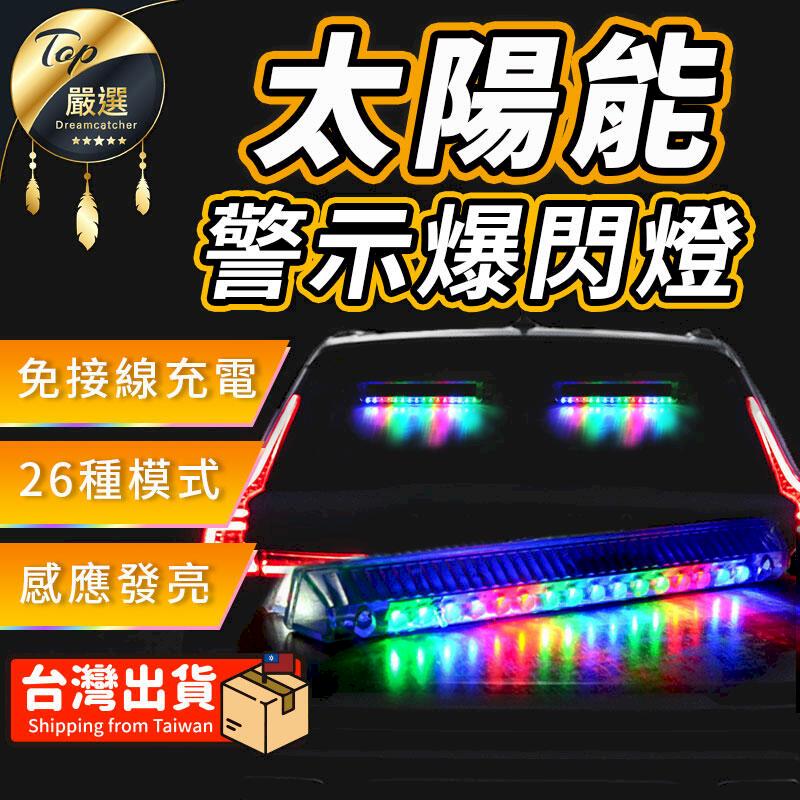 車用led燈 Pchome線上購物