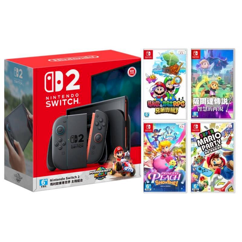 Nintendo 任天堂任天堂NS2 Switch 2 賽車同捆主機+ 精選遊戲片*2 +
