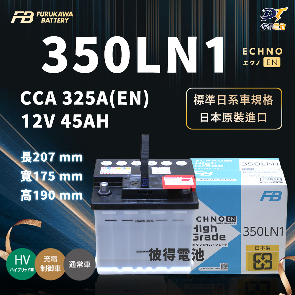 【中古】kenta 電池式 散粒機 CE12 中古】kenta 電池式 散粒機 CE12