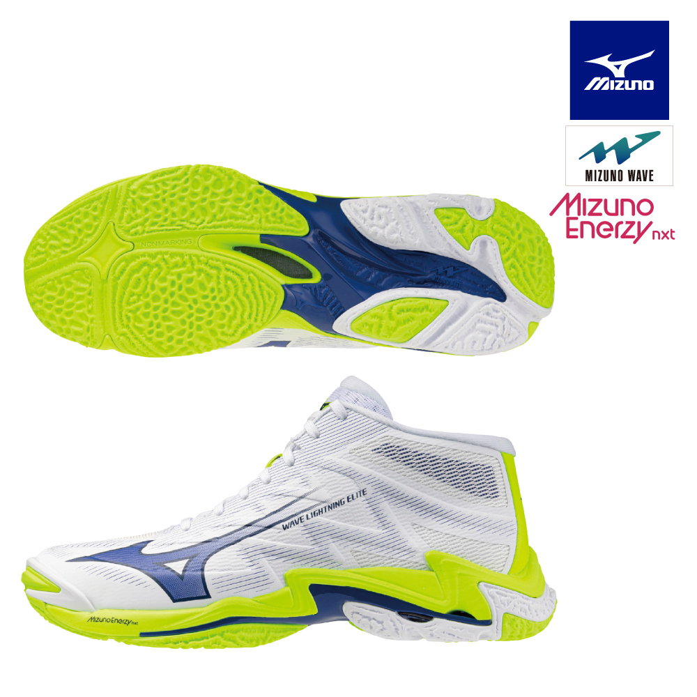【miyu 】 Chuteira Campo Mizuno Alpha Japan Unissex | Allianz Parque Shop