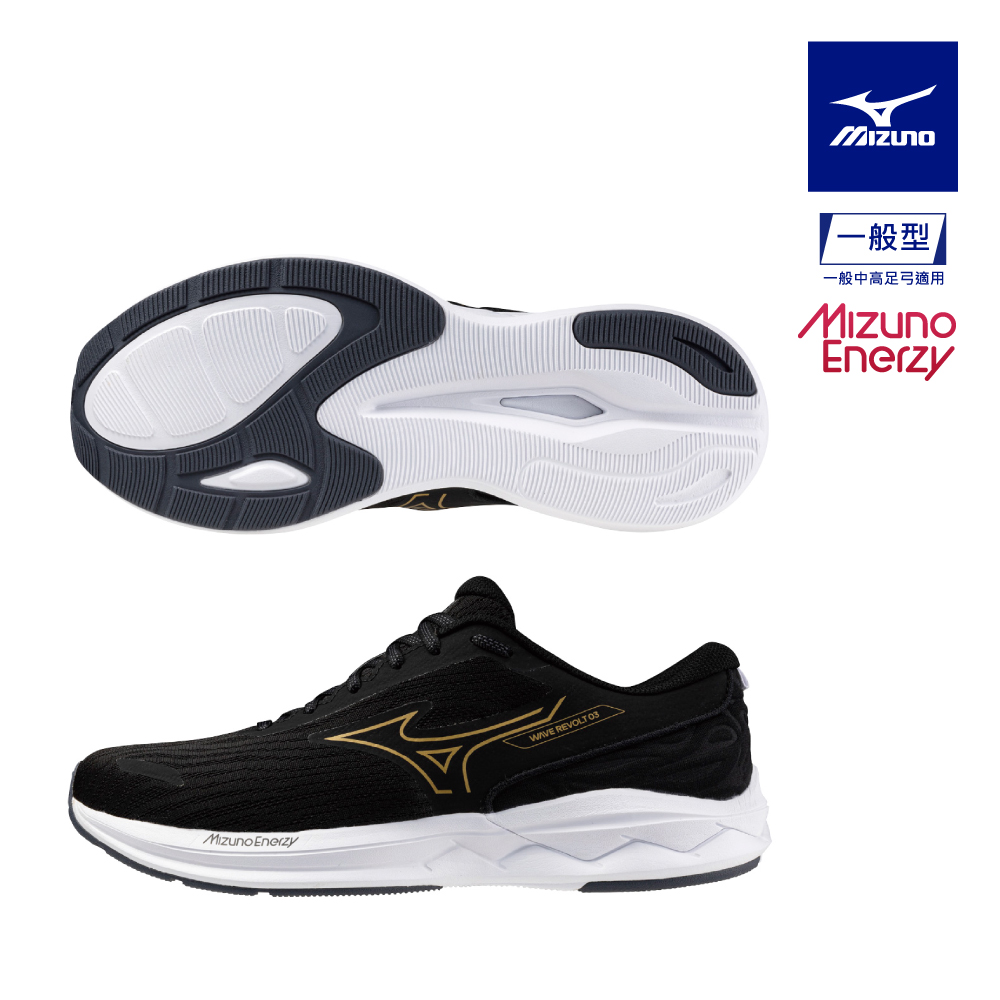 健美 MIZUNO 美津濃SPEED 10S BLACK Y2K 男女同款復古運動鞋慢跑鞋白