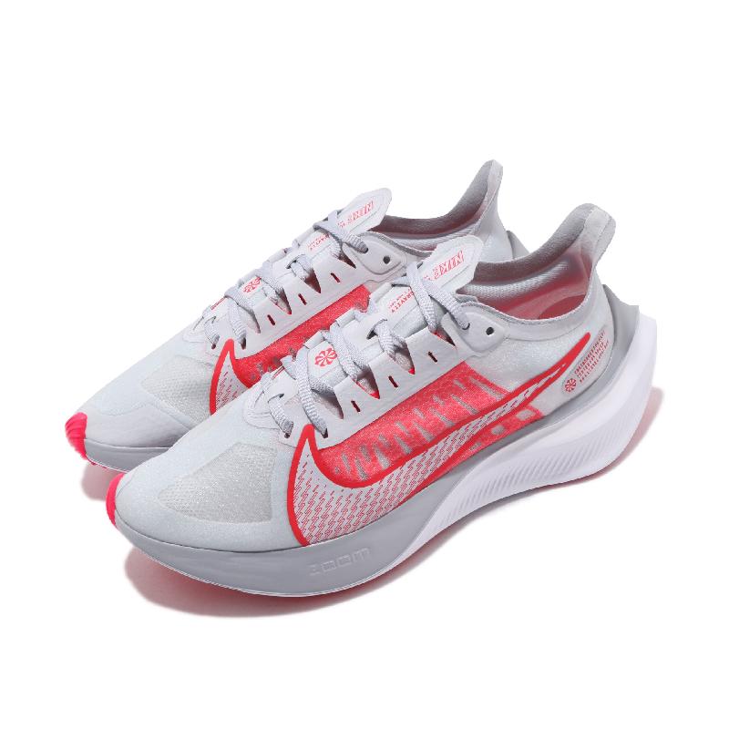 nike zoom gravity 3