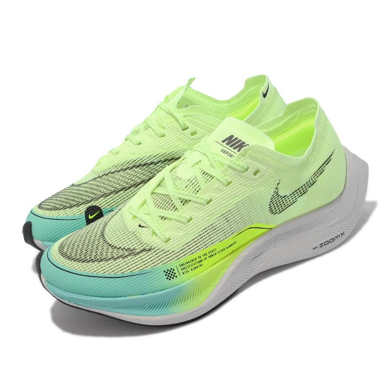 Nike ZoomX Vaporfly Next% 2 女鞋 慢跑鞋 氣墊 避震 科技泡棉 路跑 黃 黑 CU4123-700