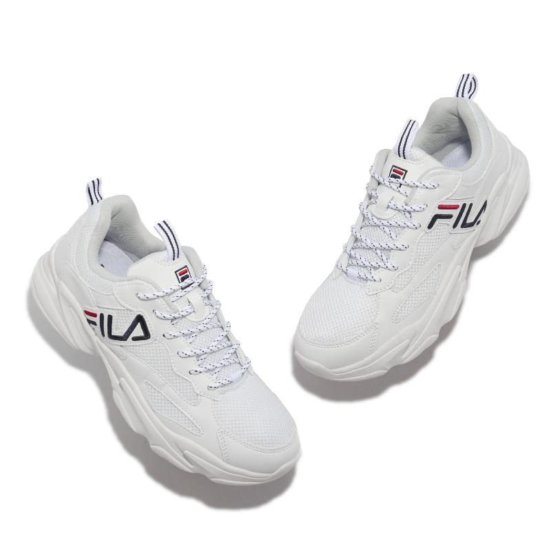 fila beats tracer