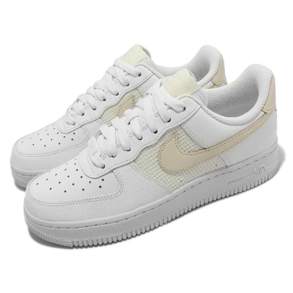 airforce1 07 ess
