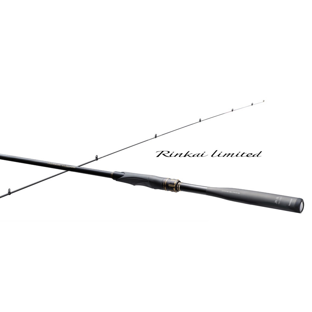 Shimano 23MASTER TUNE 1.5-530 磯竿 シマノ 23 マスターチューン 1.5-530 | 竿・ロッド,磯竿,シマノ