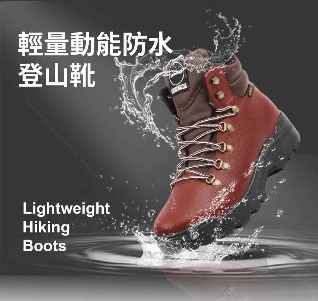 Puhu彪琥 牛皮輕量動能防水登山靴 男款咖啡 Pchome 24h購物 Puhu彪琥 牛皮輕量動能防水登山靴 男款咖啡 Pchome 24h購物
