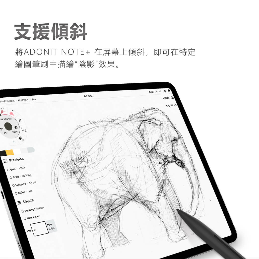 Adonit NOTE+ iPad Pencil 支援壓力感應 / 傾斜 / 快捷鍵 / 防誤觸觸控筆, 黑