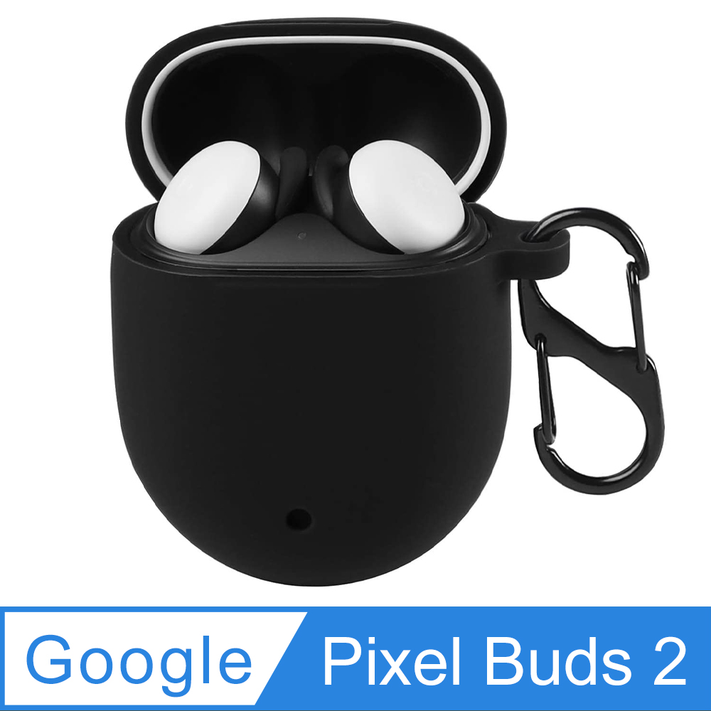 環保矽膠保護套for Google Pixel Buds 2 (黑) - PChome 24h購物