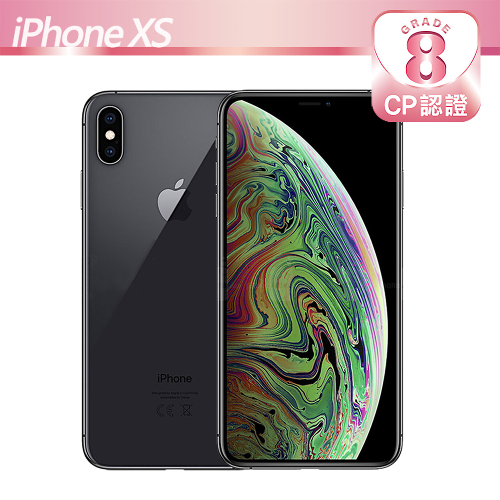 新品本物】 iPhone Xs 64GB silver 新品状態 スマートフォン本体