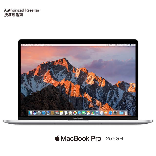 MacBook Pro 13 升級款,APPLE 優惠推薦| 2023年4月- PChome 24h購物