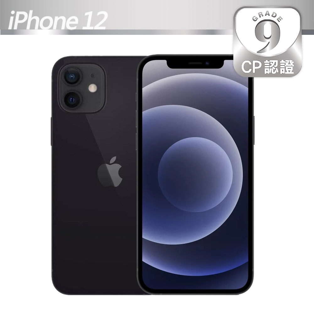 Apple | iPhone 12 (256G) - 商品價格|BigGo比個夠