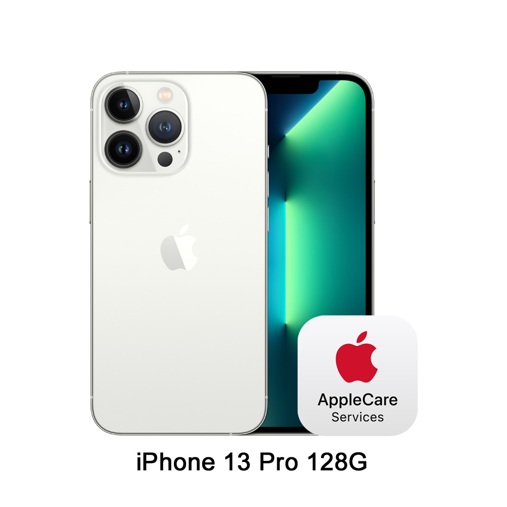Apple iPhone 13 Pro (128G)-銀色(MLVA3TA/A) - PChome 24h購物