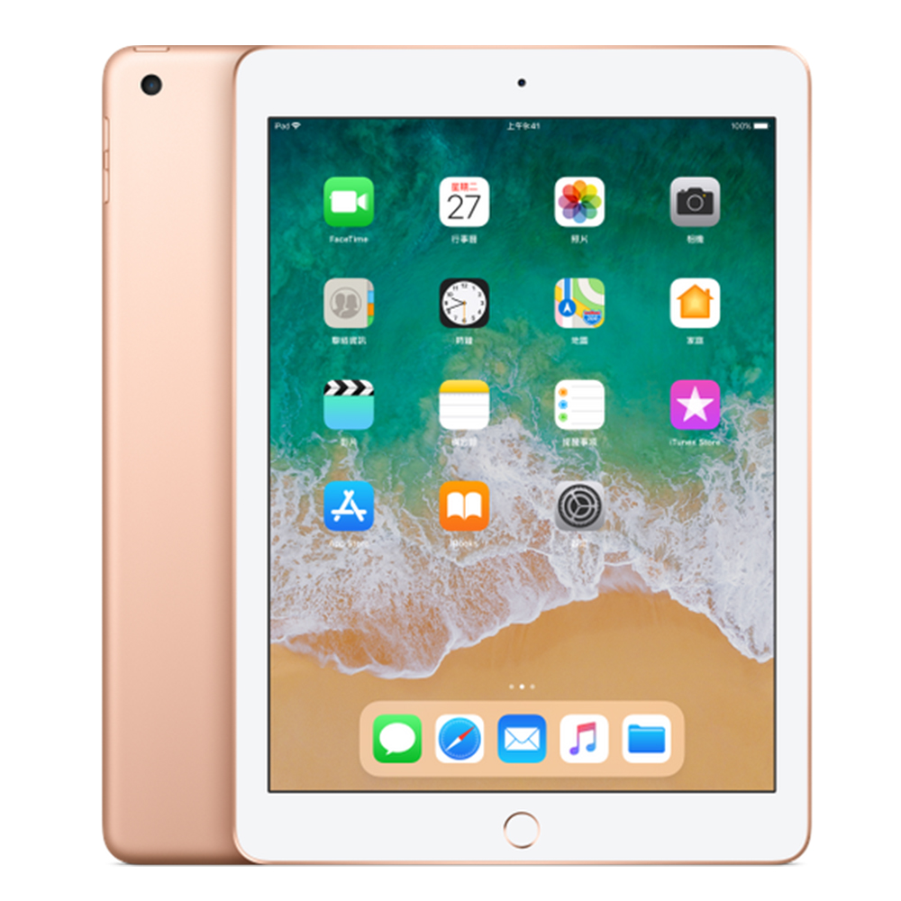 Apple Wi-Fi+Cellular iPad128GB 第6世代-