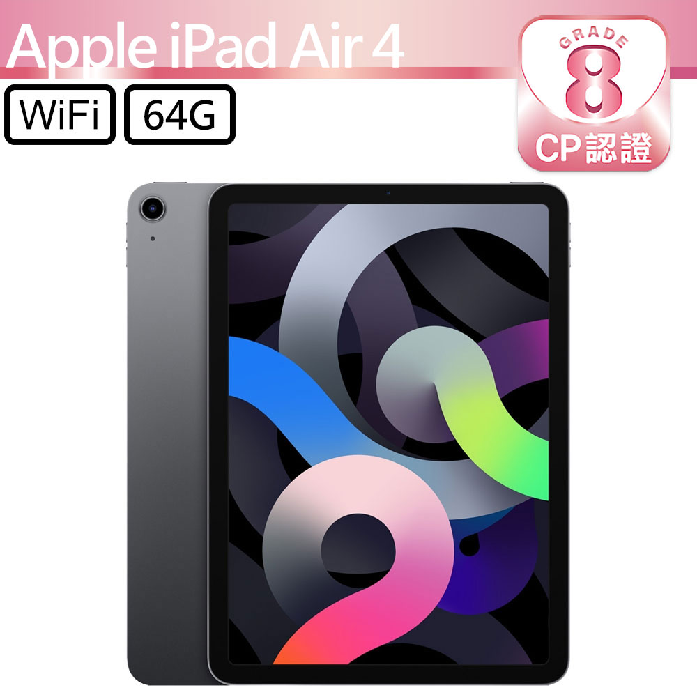 [極美品！] iPad Air 4 第4世代Apple 傷極少 iPad 極美品！] iPad Air 4 第4世代 Apple 傷極少 Apple iPad Air 4 [