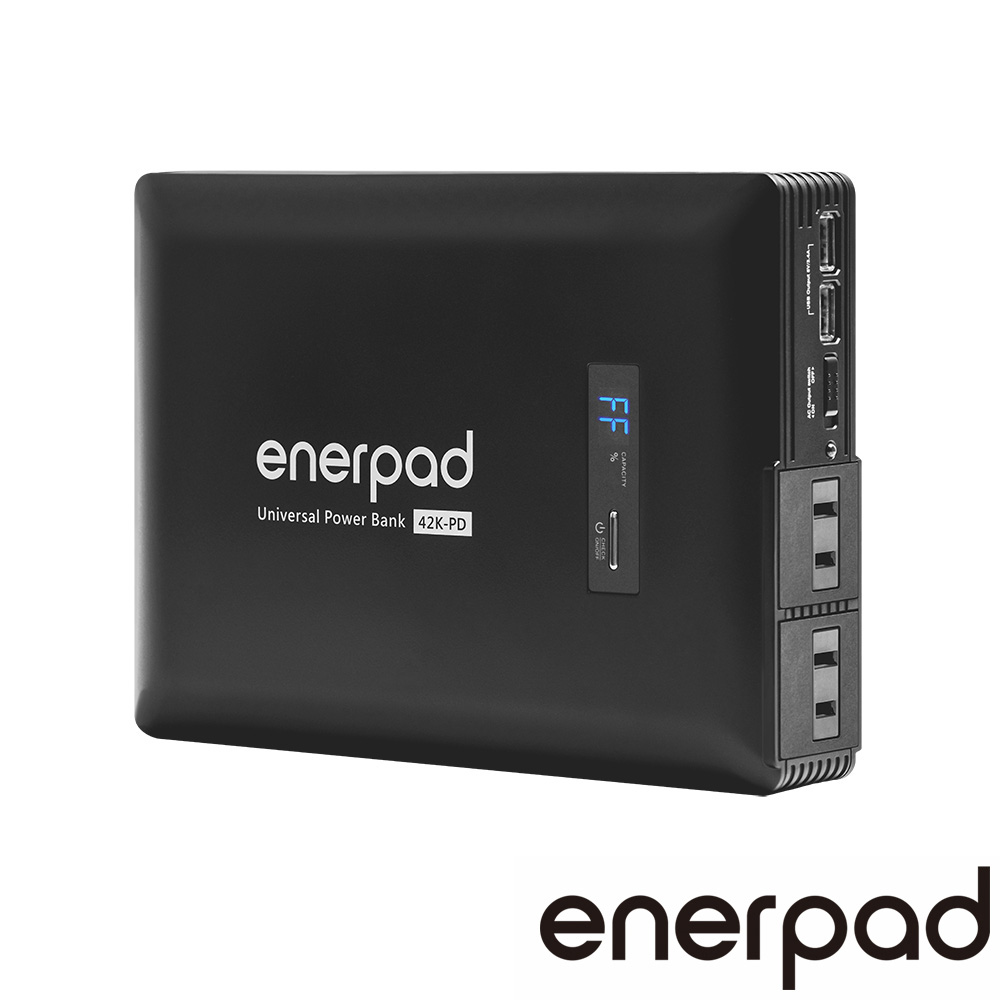 enerpad 萬用行動電源AC40K｜台灣設計製造使用日本知名品牌電芯可手提