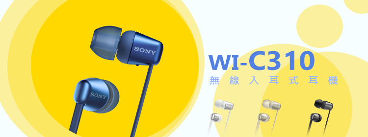 SONY 無線藍牙入耳式耳機WI-C310 金- PChome 24h購物