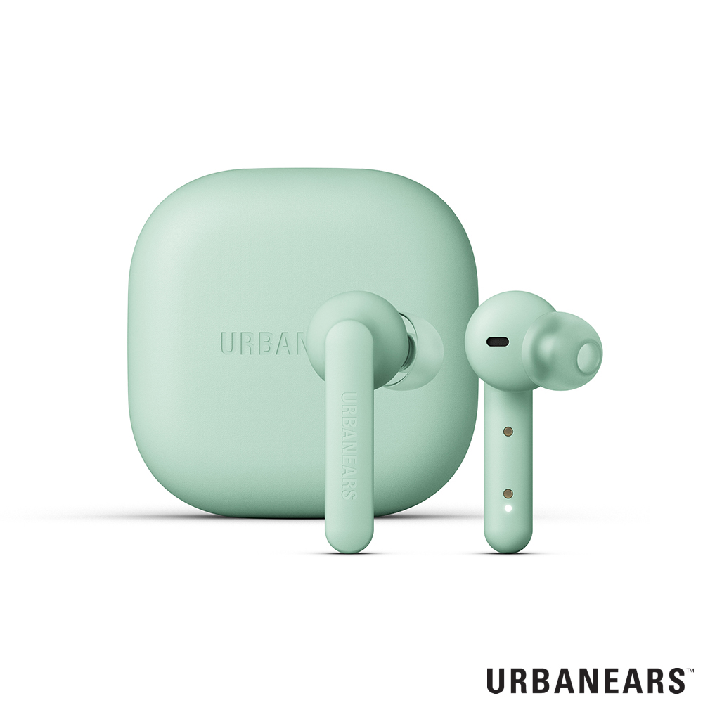 耳機Urbanears的價格推薦- 2022年11月| 比價比個夠BigGo