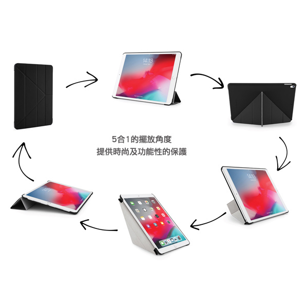 Pipetto Origami TPU 2021 iPad 9 (10.2 吋) 多角度支架保護殼, 黑