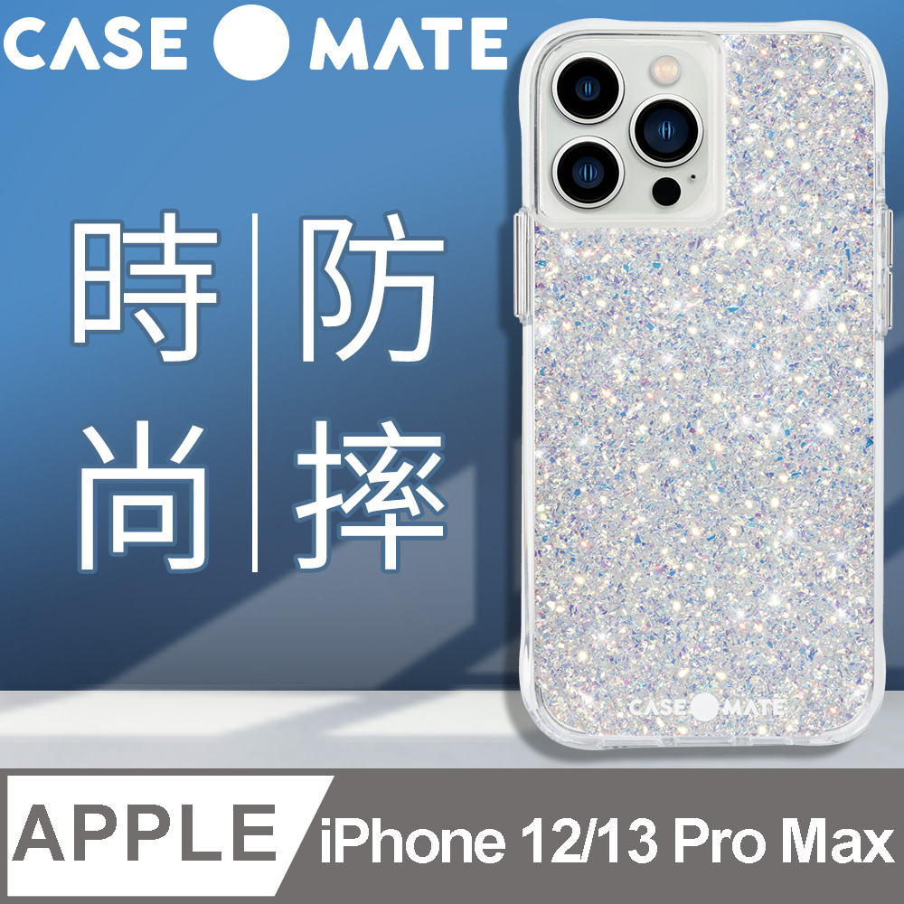 美國Case Mate PChome 24h購物