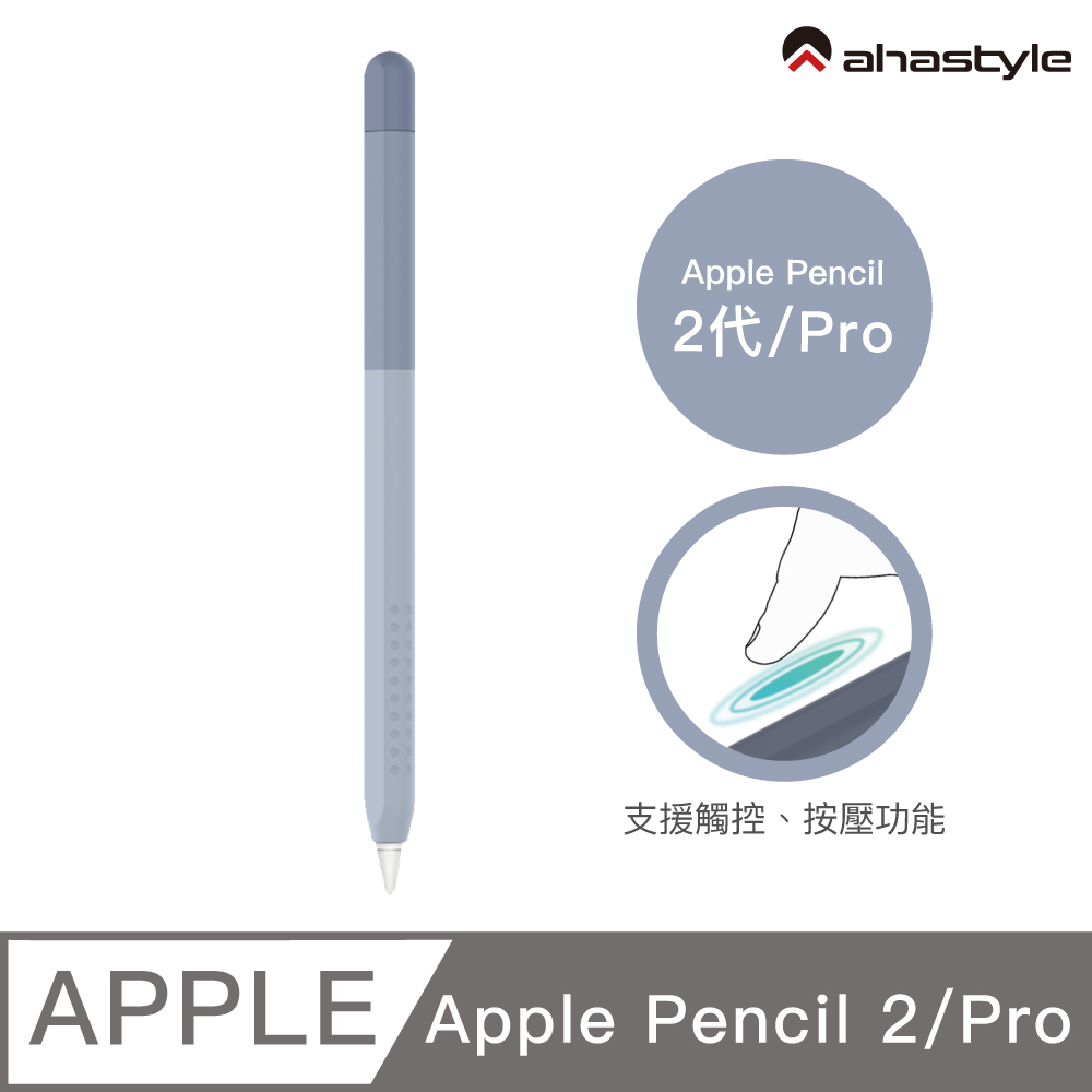 美品】純正 Apple Pencil Pro （純正】Apple Pencil第2世代アップル 