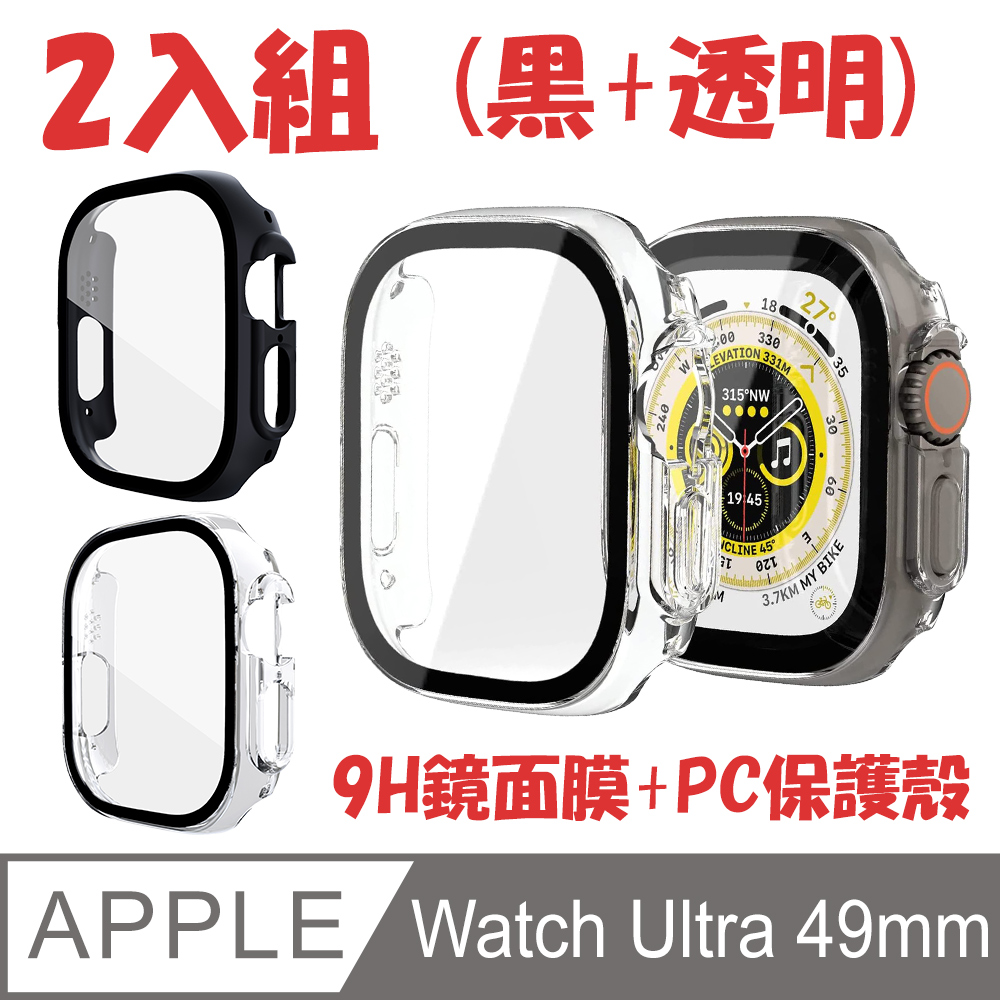 ├ Watch Ultra 49mm,APPLE周邊優惠推薦| 2023年4月- PChome 24h購物