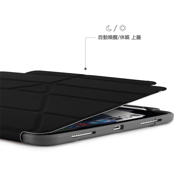 Pipetto Origami Pencil Shield 軍規 2022 iPad Air 5 (10.9 吋) 含筆槽支架保護套, 灰