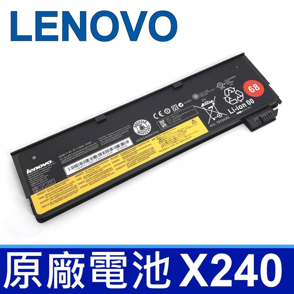 12025円 12周年記念イベントが 新品 Lenovo ThinkPad T440 T440p T440S T450 T450S T460