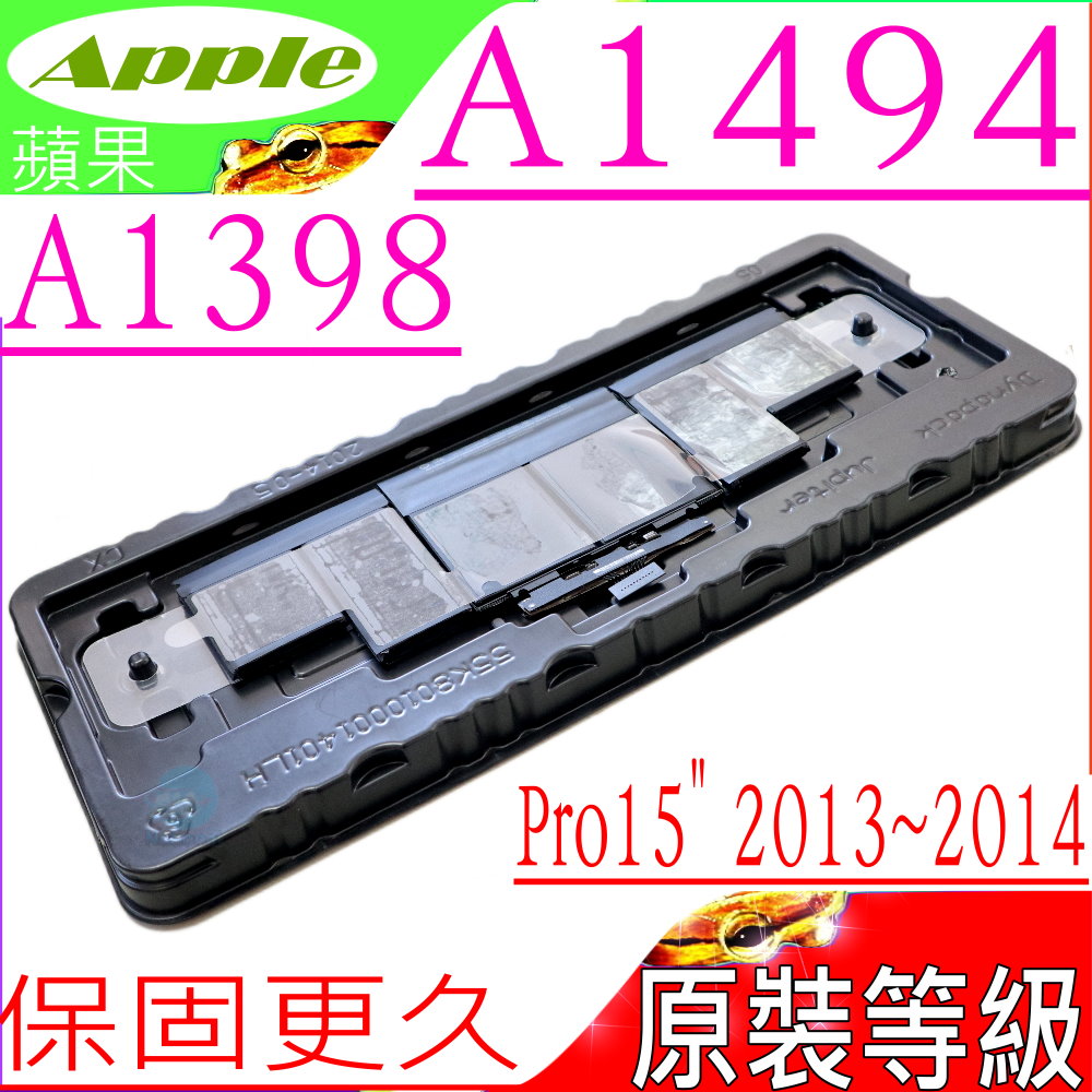APPLE 電池(同級料件)-蘋果 A1494, A1398 ,MacBook Pro 15" A1398 2013年末到2014年中,A1398-2674 ,ME293LL/A Retina 15" 2013 Late MacBook Pro 11,2,EMC 2674,A1398-2745 ,ME294LL/A Retina 15" 2013 Late,MacBook Pro 11,3,EMC 2745,A1398-2876