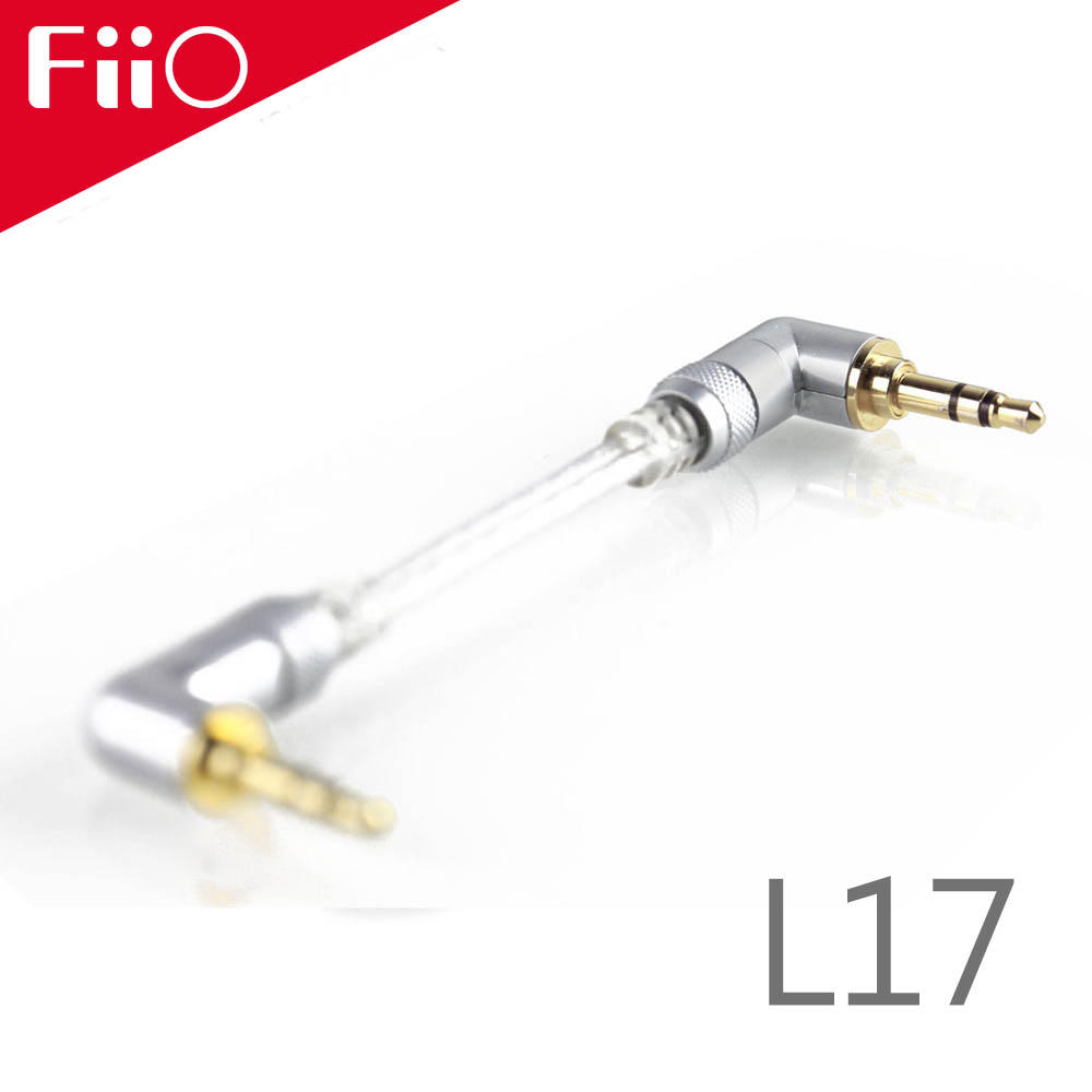 FiiO LL-RD 2024 高純度單晶純銀雙3.5mm可換插頭耳機升級線(1.5M